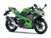 2020 Kawasaki Ninja 400 KRT SE