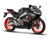 2025 Aprilia RS 457