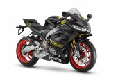 2025 Aprilia RS 660