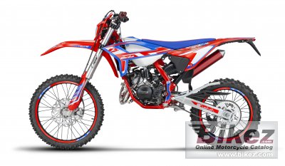 2024 Beta RR 2T 50