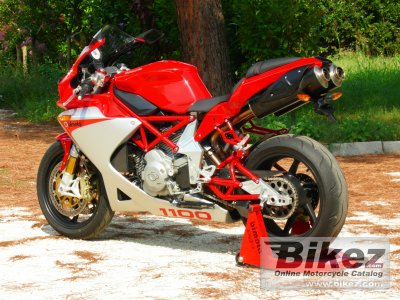 2007 Bimota DB5 S