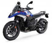 2024 BMW R 1300 GS Trophy