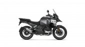 2025 BMW R 1300 GS Adventure