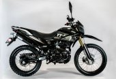 2021 CSC Motorcycles TT250
