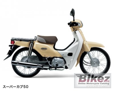 2015 Honda Super Cub