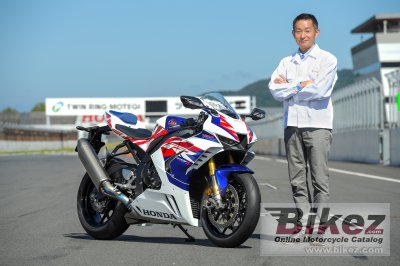 2022 Honda CBR1000RR-R Fireblade SP