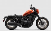 2025 Honda Rebel 1100 DCT SE