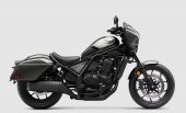 2025 Honda Rebel 1100T