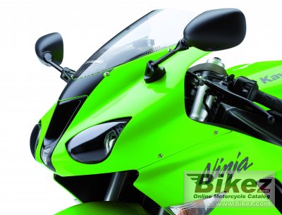 2007 Kawasaki Ninja ZX-6R