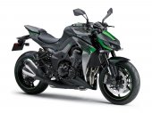 2020 Kawasaki Z1000R Edition