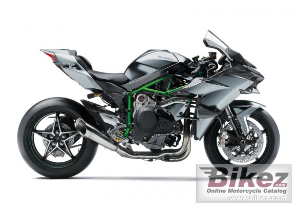 2020 Kawasaki Ninja H2R