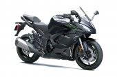 2025 Kawasaki Ninja 1100SX 