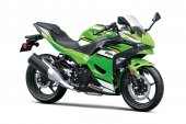 2025 Kawasaki Ninja 500 KRT Edition