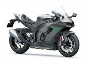 2025 Kawasaki Ninja ZX-10RR Performance