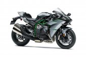 2025 Kawasaki Ninja H2 Carbon