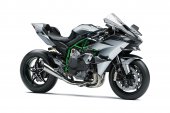 2025 Kawasaki Ninja H2 R