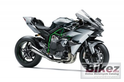 2025 Kawasaki Ninja H2 R