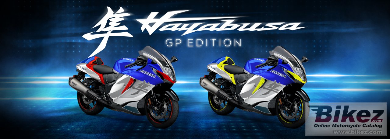 Suzuki Hayabusa GP Edition