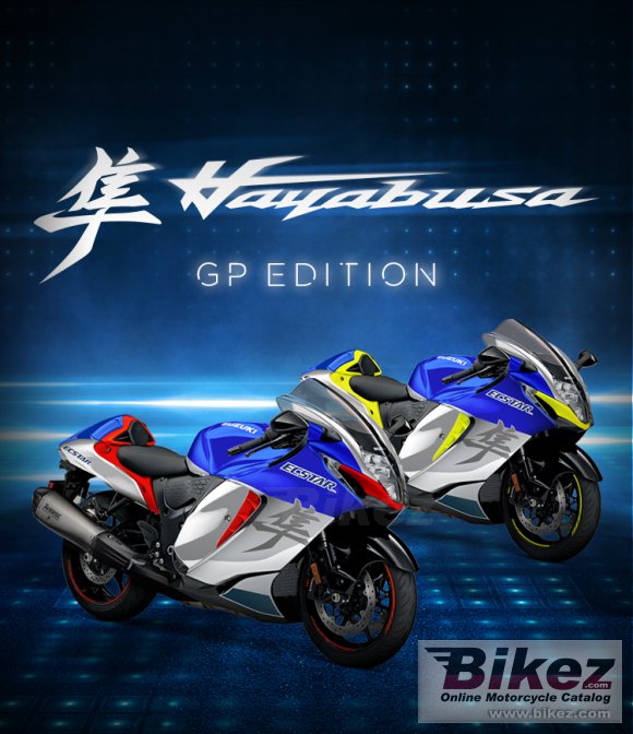 2023 Suzuki Hayabusa GP Edition