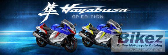 2023 Suzuki Hayabusa GP Edition