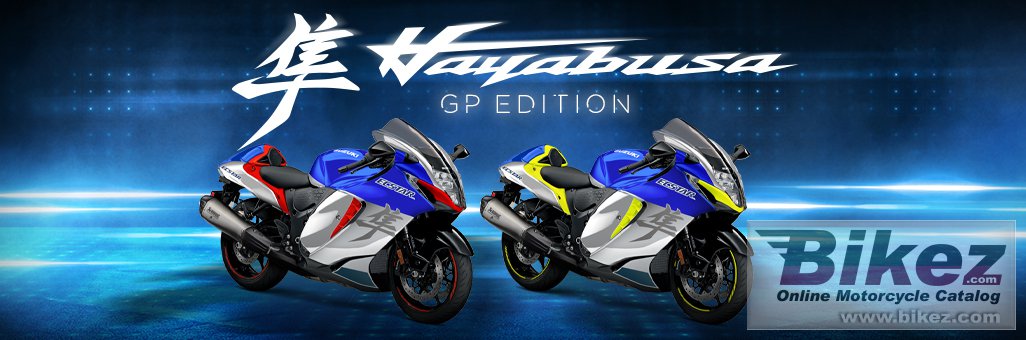 Suzuki Hayabusa GP Edition