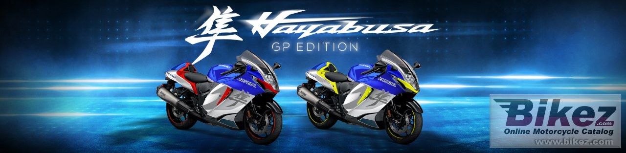 Suzuki Hayabusa GP Edition