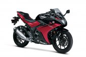 2025 Suzuki GSX250R