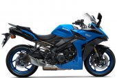 2025 Suzuki GSX-S1000GT