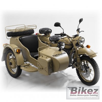 1993 Ural M 67 rated