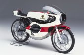 1967 Yamaha 250 Racer