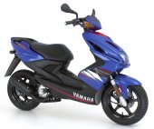 2006 Yamaha YQ 50 Aerox R