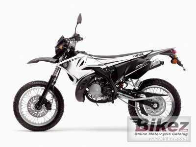 2007 Yamaha DT50X