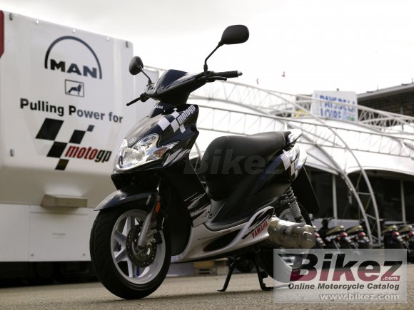 2007 Yamaha JogRR MotoGP