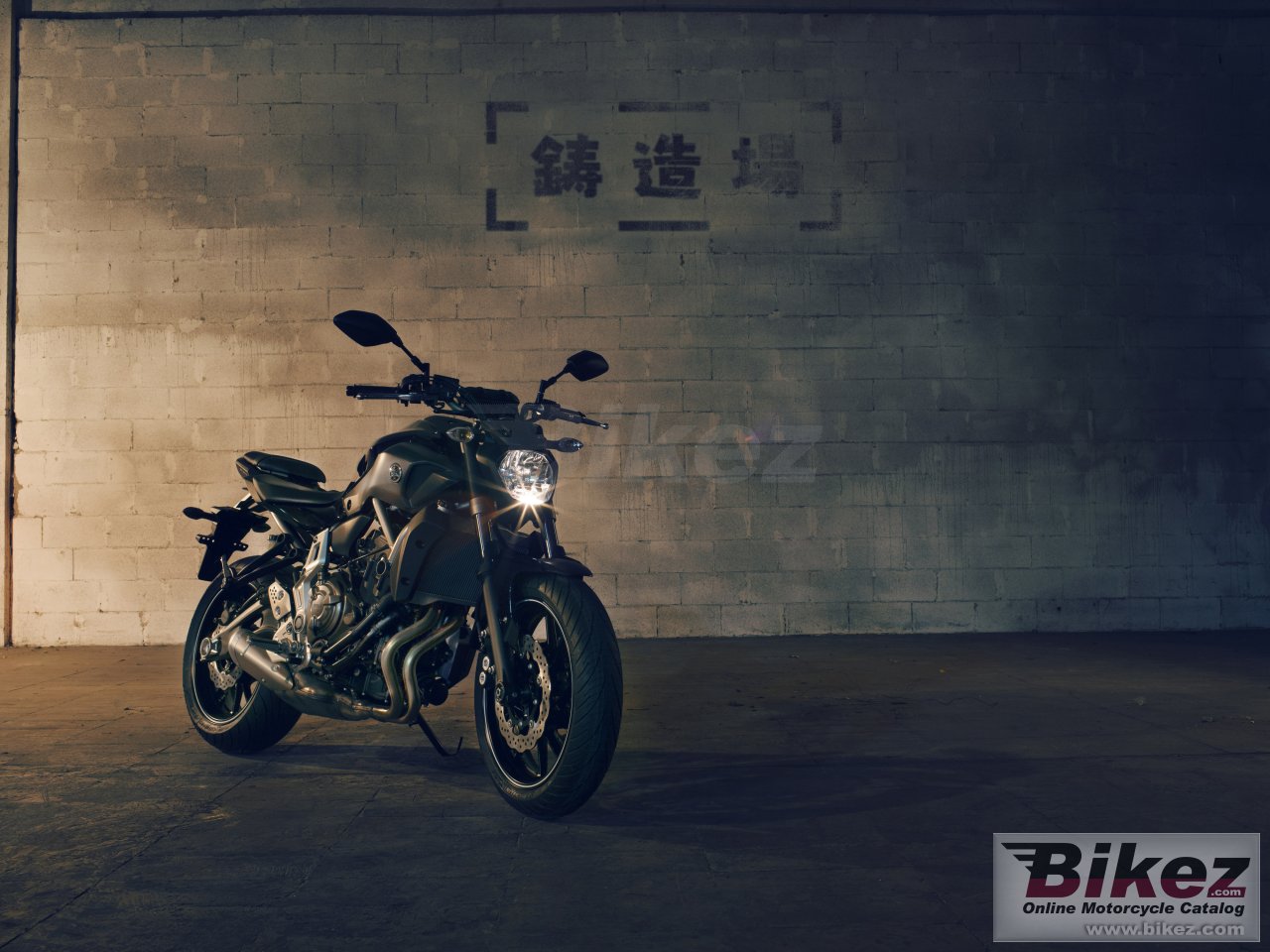 Yamaha MT-07