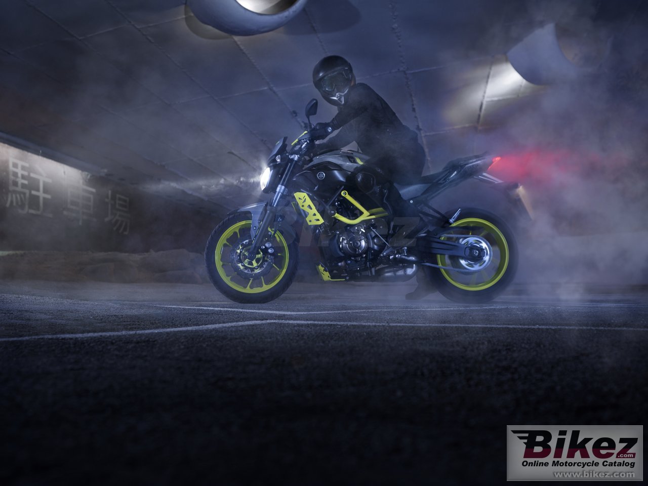 Yamaha MT-07 Moto Cage