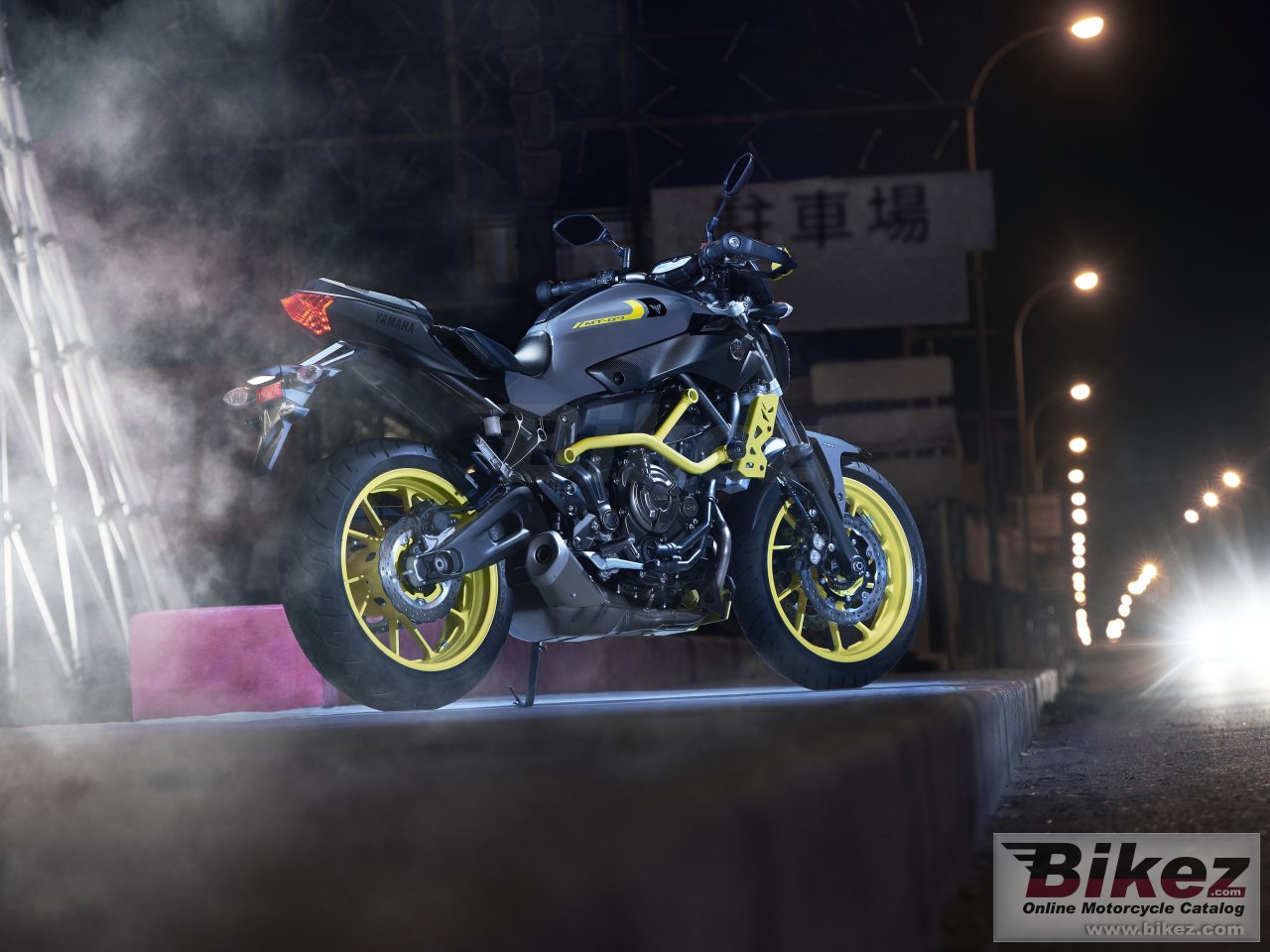 Yamaha MT-07 Moto Cage