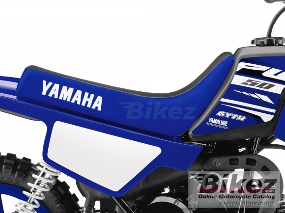 2018 Yamaha PW50