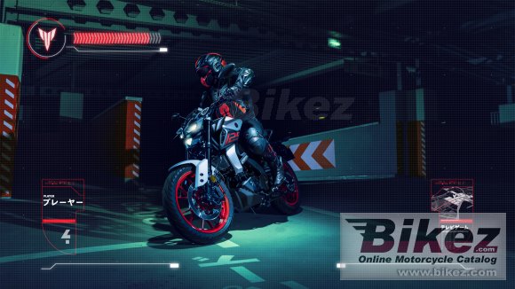 2020 Yamaha MT125