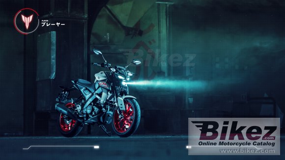 2020 Yamaha MT125