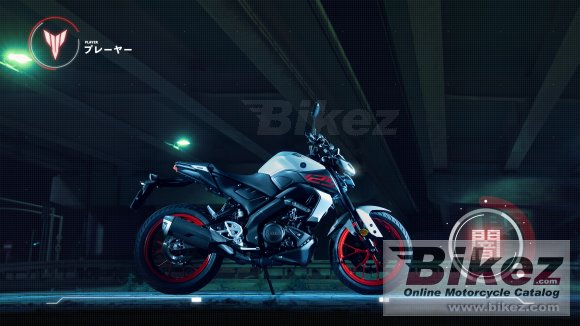 2020 Yamaha MT125