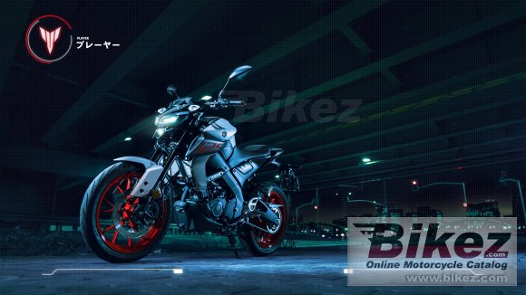 2020 Yamaha MT125