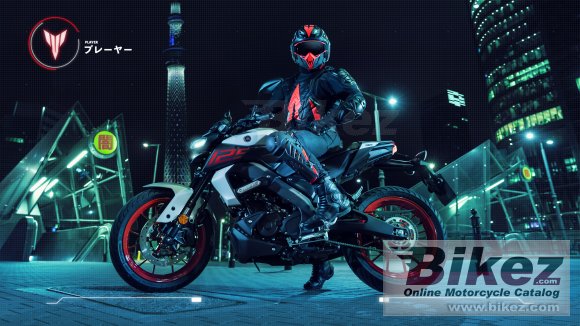 2020 Yamaha MT125