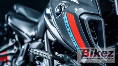 2021 Yamaha MT-07