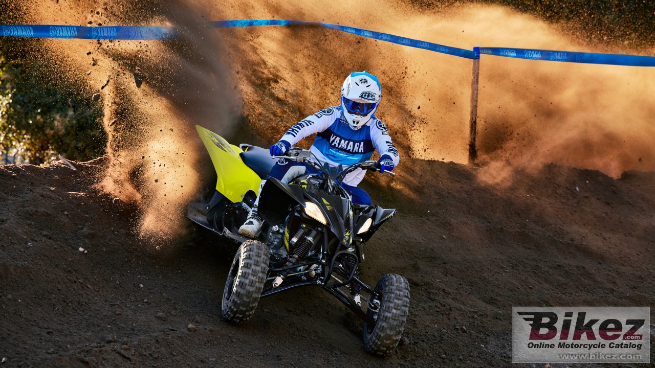 Yamaha YFZ450R SE