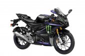 2022 Yamaha R15M MotoGP Edition
