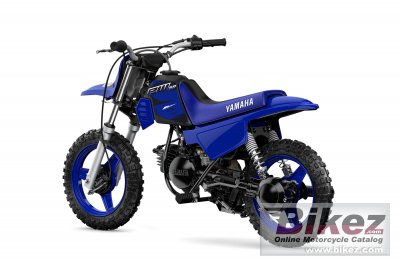 2023 Yamaha PW50