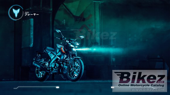 2023 Yamaha MT-125