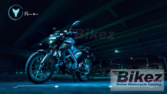 2023 Yamaha MT-125