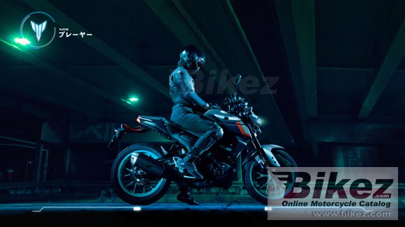 2023 Yamaha MT-125