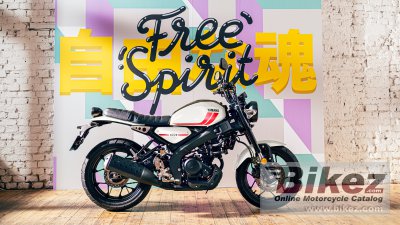 2023 Yamaha XSR125